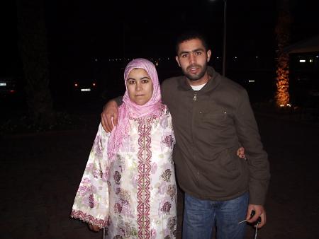 ANA O KHOYA YASALAM